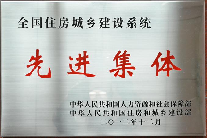 CA88(�й���) - �ٷ���վ