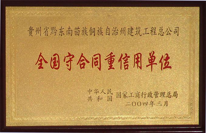 CA88(�й���) - �ٷ���վ