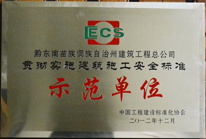 CA88(�й���) - �ٷ���վ