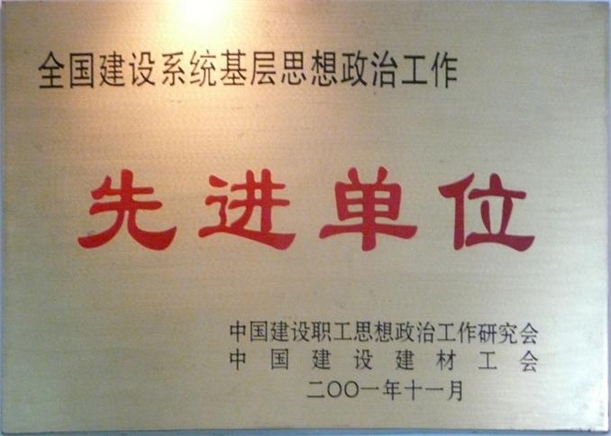 CA88(�й���) - �ٷ���վ