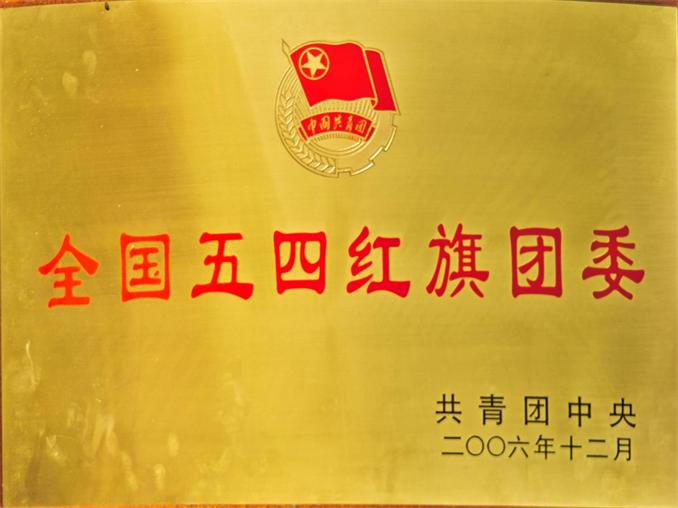 CA88(�й���) - �ٷ���վ