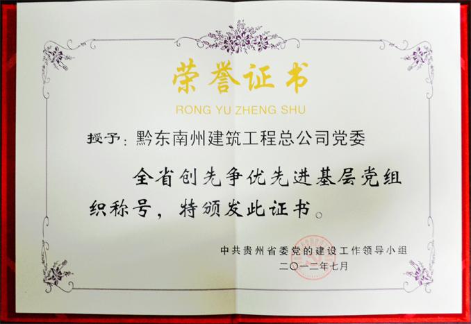 CA88(�й���) - �ٷ���վ