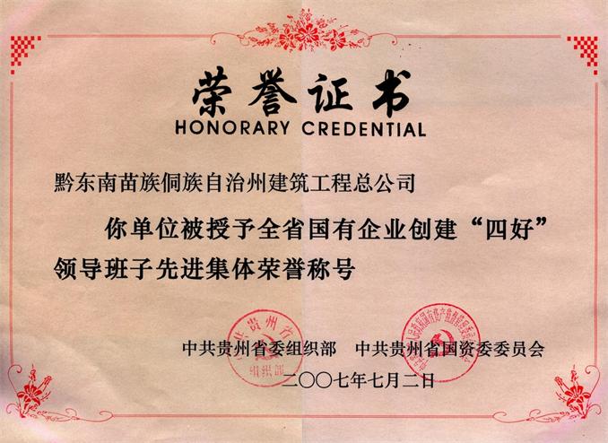 CA88(�й���) - �ٷ���վ