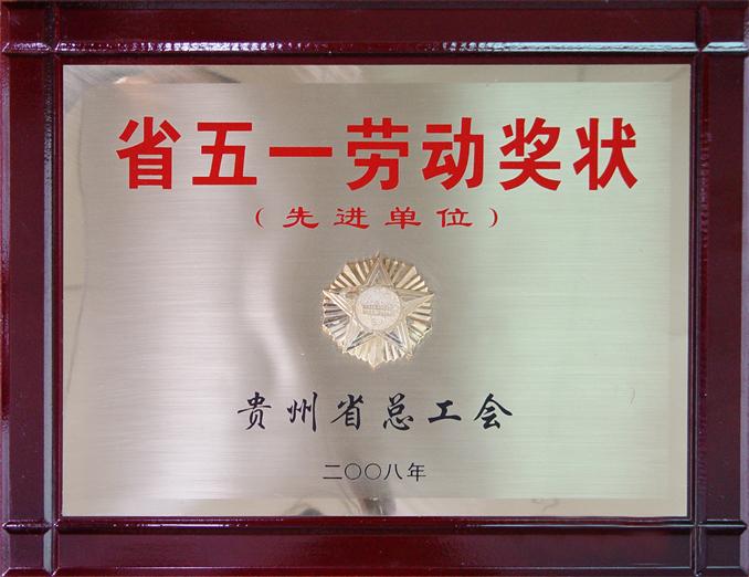 CA88(�й���) - �ٷ���վ