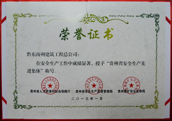 CA88(�й���) - �ٷ���վ