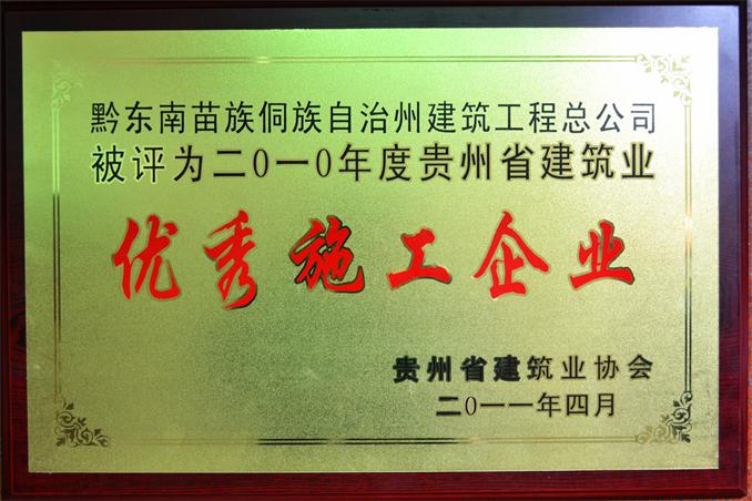 CA88(�й���) - �ٷ���վ