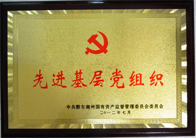 CA88(�й���) - �ٷ���վ