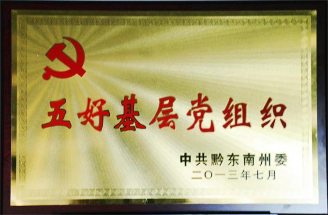 CA88(�й���) - �ٷ���վ