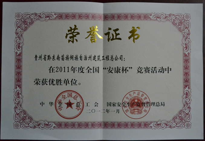 CA88(�й���) - �ٷ���վ