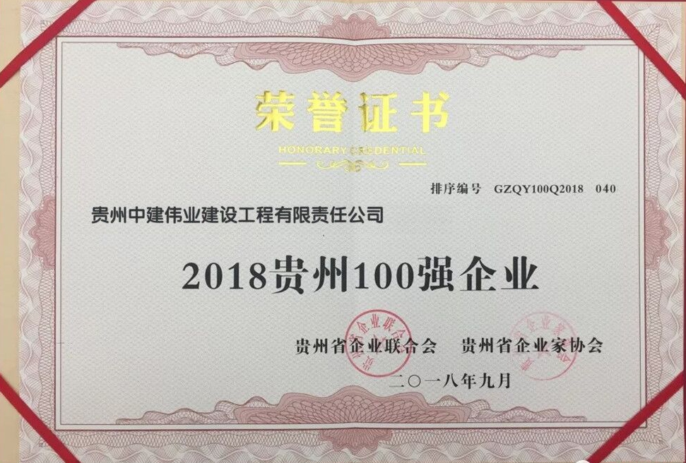 CA88(�й���) - �ٷ���վ